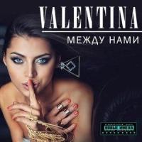 Спасибо за рай_Valentina