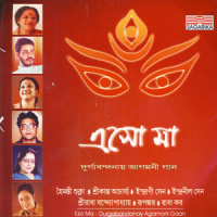 Jago Durga_Indrani Sen