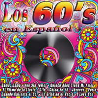 La Bamba_Juan Pardo,Karina