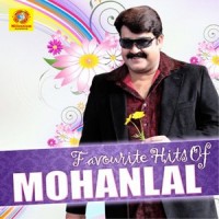 Aamballoor Ambalathil_K. J. Yesudas