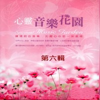 Endless Love 無盡的愛_Lionel Richie,Diana Ross