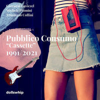 Il gallo di lana_Pubblico Consumo,Giovanni Caviezel,Michele Piumini,Tommaso Collini