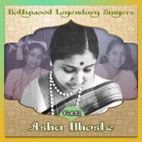 Mere Lalla Ko Sulayegi Nindiyaa, From ''Suhagan''_Asha Bhosle