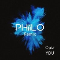 YDU_Phiilo,Opia