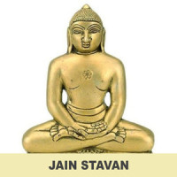 Pela Re Rushabhdev_Anuradha Paudwal