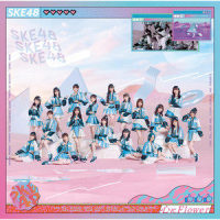 心にFlower_SKE48