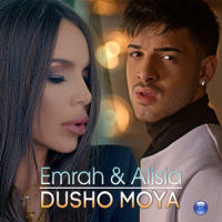 Dusho moya_Emrah,Alisia