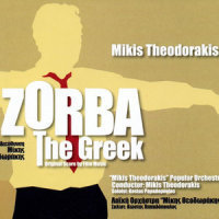 Kritikos Horos Theme From 'Zorba The Greek'_Mikis Theodorakis