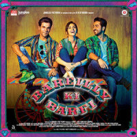 Twist Kamariya_Harshdeep Kaur,Yasser Desai,Altamash,Tanishk