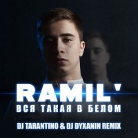 Вся такая в белом_Ramil'