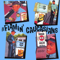 Do You Know What I Mean_Lee Michaels,The Flamin' Caucasians