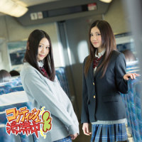 音を消したテレビ_SKE48