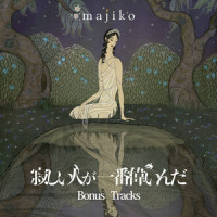 morrow_majiko