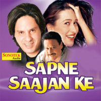 Kehta Hai Ye Mausam_Kumar Sanu,Alka Yagnik,Nadeem Shravan