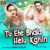 Tu Ete Bhala Helu Kahin_Humane Sagar,Jyotirmayee Nayak,Vishal Kotian
