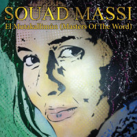 Hadari_Souad Massi