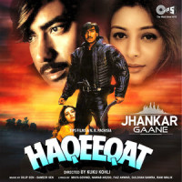 Main Tera Dil Mein Saanson Mein_Kumar Sanu,Alka Yagnik