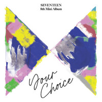 Anyone_SEVENTEEN