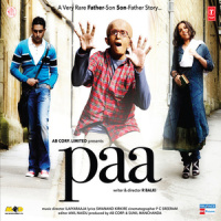 Mudhi Mudhi Ittefaq Se_Shilpa Rao