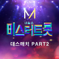 님_张民皓