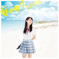 制服を着た名探偵_SKE48