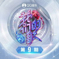 亲密爱人_杨千嬅