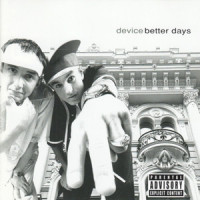 Me 4 U & U 4 Me_Device,Sister