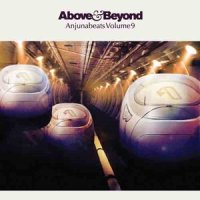 In And Out Of Phase_Andrew Bayer