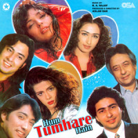 Jab Se Tu Dil Mein_Humera Channa,Waris Baig,R. A. Najaf,Aslam Dar