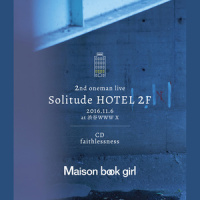 faithlessness_Maison book girl