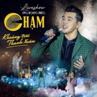 Thà Rằng Như Thế_Ưng Hoàng Phúc