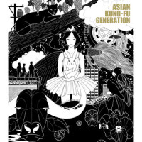 センスレス_ASIAN KUNG-FU GENERATION