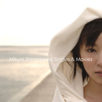 BELIEVER~旅立ちの歌~_下川みくに