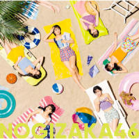 好きというのはロックだぜ!~off vocal ver.~_乃木坂46