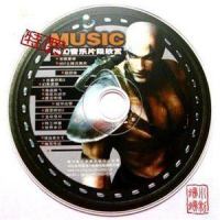 世界末日_Everlast