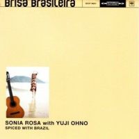 Corcovado_Sonia Rosa,Yuji Ohno