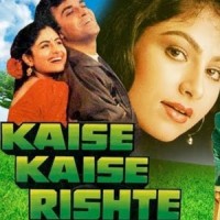 Bheega Hai Mausam Khali Hai_Kumar Sanu,Alisha Chinai