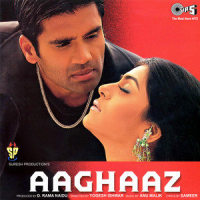 Dil Ko Patthar_Kumar Sanu,Alka Yagnik