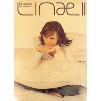 Simple Thing_린애,불독맨션