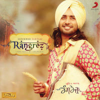 Billo Ji_Satinder Sartaaj