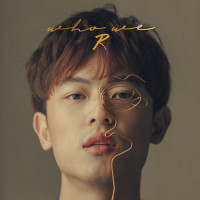 Who We R_Dru Chen
