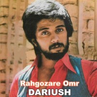 Rahgozare Omr_Dariush