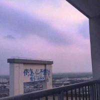 恁咋不早说 咱俩某以后_ksovii
