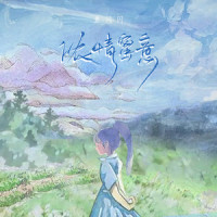 浓情蜜意_鱼闪闪BLING
