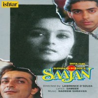 Bahut Pyar Karte Hai_Anuradha Paudwal