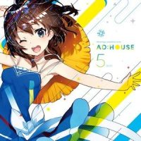 Blue Sky(feat. kalon.)_Various Artists,無力P,kalon.