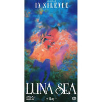 Ray_Luna Sea