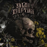 Suffocation_Solar Eruption