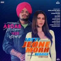 Jatti Jeone Morh Wargi_Sidhu Moose Wala,Sonam Bajwa