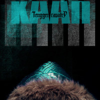 引_Tengger Cavalry